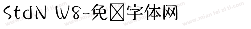 StdN W8字体转换